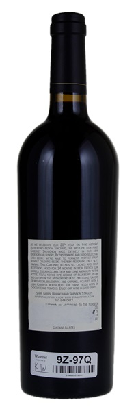 2002 Staglin Estate Cabernet Sauvignon, 750ml