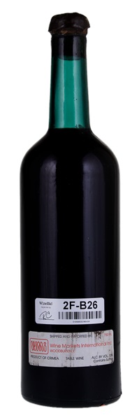 1940 Massandra Pink Muscat, 750ml