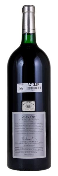 2013 Silver Oak Alexander Valley Cabernet Sauvignon, 1.5ltr