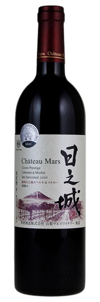 2006 Chateau Mars Cuvee Prestige Cabernet & Merlot, 750ml