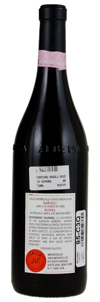 2000 Aldo Conterno Barolo Bussia, 750ml