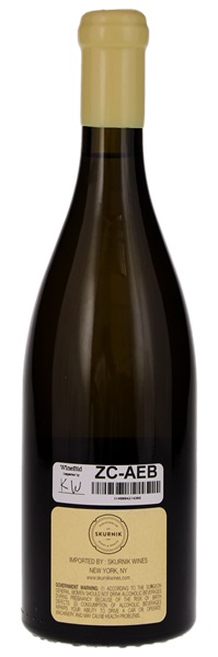 2020 Pierre Yves Colin-Morey Corton-Charlemagne, 750ml
