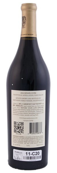 2012 Kapcsandy Family Wines State Lane Vineyard Estate Cuvee, 750ml