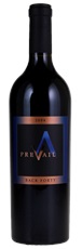 2004 Ferrari-Carano PreVail Back Forty