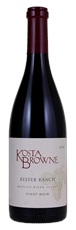 2018 Kosta Browne Keefer Ranch Pinot Noir