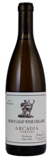 2006 Stags Leap Wine Cellars Arcadia Chardonnay