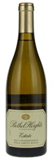 2017 Bethel Heights Chardonnay