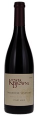 2020 Kosta Browne Treehouse Vineyard Pinot Noir