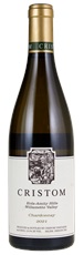 2021 Cristom Willamette Valley Chardonnay