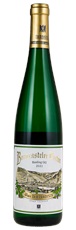 2021 Dr H Thanisch Berncasteler Doctor Riesling Grosses Gewachs 17