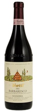 2001 Vietti Barbaresco Masseria