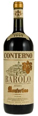 1999 Giacomo Conterno Barolo Riserva Monfortino