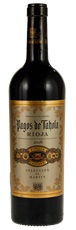 2016 Pagos De Tahola Rioja Reserva