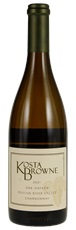 2021 Kosta Browne One Sixteen Chardonnay