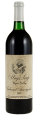 1985 Stags Leap Winery Cabernet Sauvignon