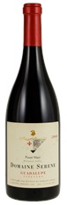 2000 Domaine Serene Guadalupe Pinot Noir
