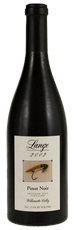 2002 Lange Winery Freedom Hill Vineyard Pinot Noir