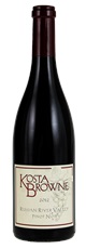 2012 Kosta Browne Russian River Valley Pinot Noir