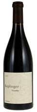 2012 Keplinger Caldera