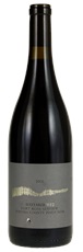 2021 Wayfarer WF2 Pinot Noir