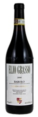 2008 Elio Grasso Barolo Gavarini Vigna Chiniera