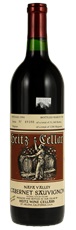 1994 Heitz Bella Oaks Vineyard Cabernet Sauvignon