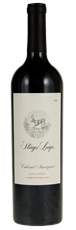 2013 Stags Leap Winery Cabernet Sauvignon