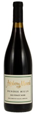 2022 Arterberry Maresh Dundee Hills Pinot Noir