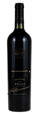 2000 Greg Norman Estates Reserve Shiraz