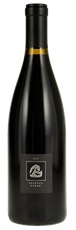 2012 Highway 12 Reserve Syrah