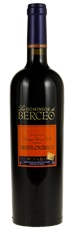 2015 Bodegas Berceo SA Rioja Los Dominios de Berceo Prefiloxrico