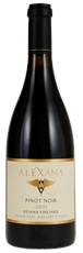 2021 Alexana Revana Vineyard Pinot Noir