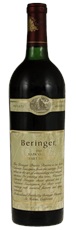 1989 Beringer Private Reserve Cabernet Sauvignon