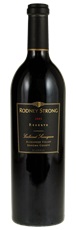 2005 Rodney Strong Reserve Cabernet Sauvignon