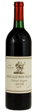 1985 Stags Leap Wine Cellars SLV Cabernet Sauvignon