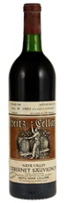 1980 Heitz Marthas Vineyard Cabernet Sauvignon