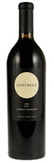 2005 Ghost Block Cabernet Sauvignon