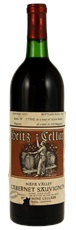 1977 Heitz Marthas Vineyard Cabernet Sauvignon