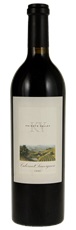 2006 KV Vineyard Cabernet Sauvignon