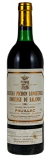 1981 Chteau Pichon-Longueville-Comtesse-de-Lalande