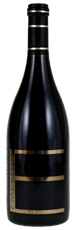 2012 Emeritus Cellars Hallberg Ranch Estate Bottled Pinot Noir