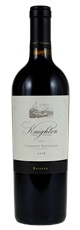 2016 Knighton Reserve Cabernet Sauvignon