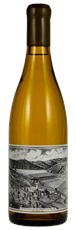 2019 White Rock Breccia Chardonnay