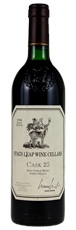 1994 Stags Leap Wine Cellars Cask 23