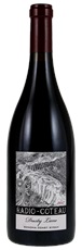 2017 Radio-Coteau Vineyards Dusty Lane Syrah