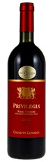 2010 Giuseppe Lonardi Privilegia Veronese