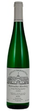 2023 Hofgut Falkenstein Krettnacher Altenberg Riesling Spatlese Trocken 7