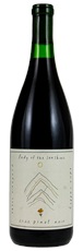 2022 Lady of the Sunshine Chene Vineyard Pinot Noir