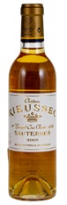 2005 Chteau Rieussec