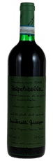 2006 Giuseppe Quintarelli Valpolicella Classico Superiore